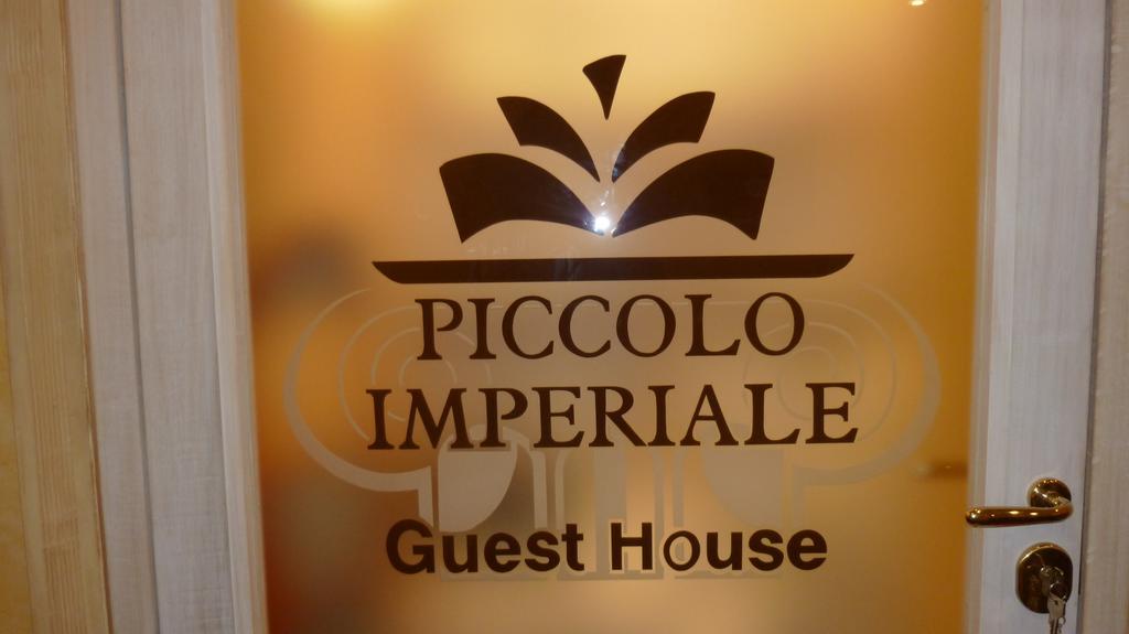 Piccolo Imperiale Bed & Breakfast Roma
